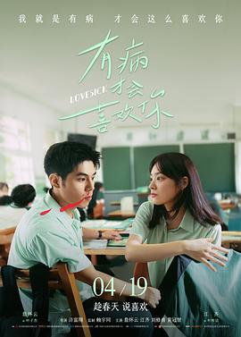 阿凡达3