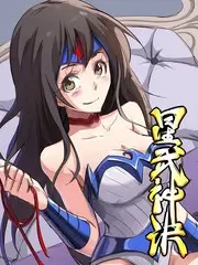 笑场合租