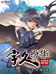 演员的诞生